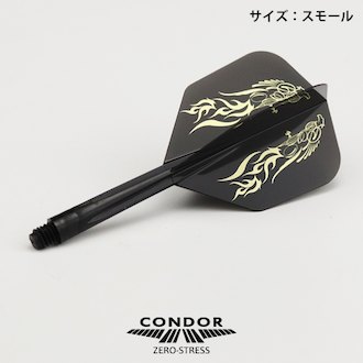 【CONDOR】 flight IVAN model Rising Bird - Mydarts
