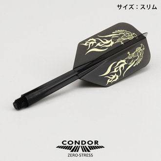 【CONDOR】 flight IVAN model Rising Bird - Mydarts