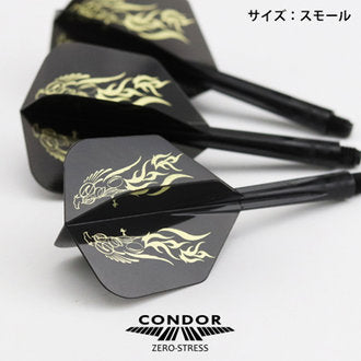 【CONDOR】 flight IVAN model Rising Bird - Mydarts