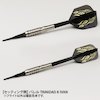 【CONDOR】 flight IVAN model Rising Bird - Mydarts