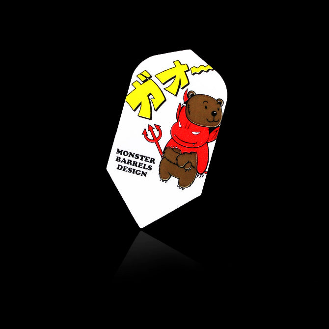 【MONSTER】MF-SC-022 Mini-Mon Slim Flight