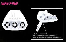 【L-style】 GOMU - Mydarts