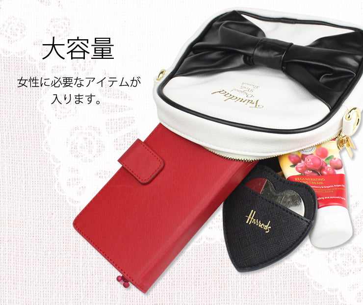 【TRiNiDAD】 Ribborn dart case - Mydarts