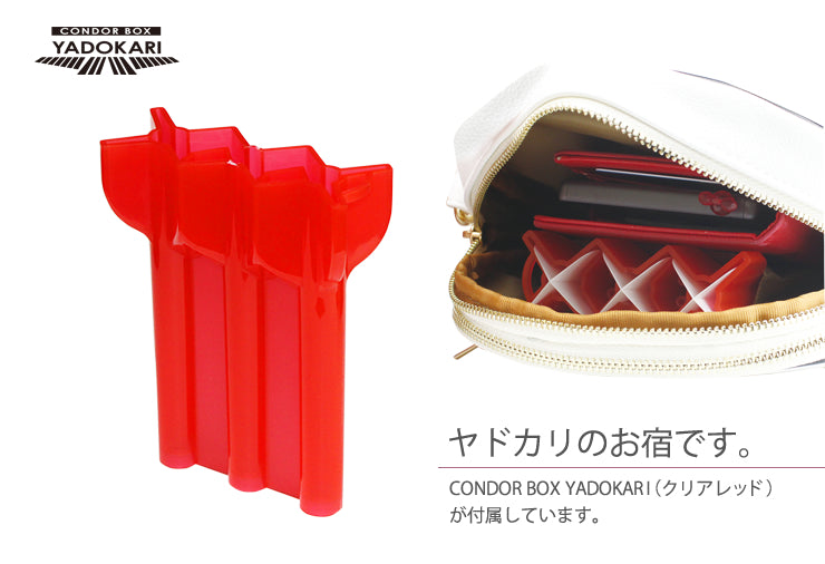 【TRiNiDAD】 Ribborn dart case - Mydarts