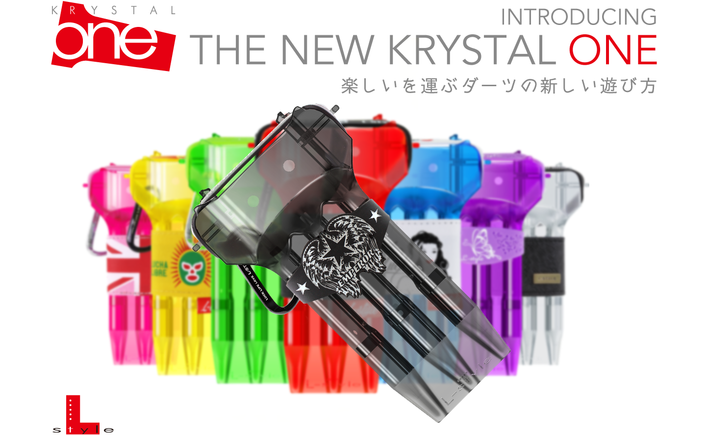 【L-style】 KRYSTAL ONE Darts Case - Mydarts